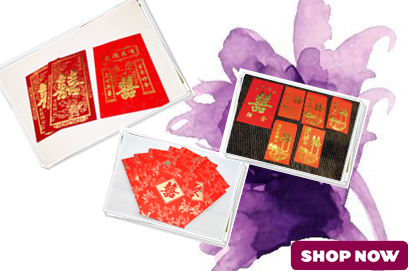 Wedding Red Packets 红包